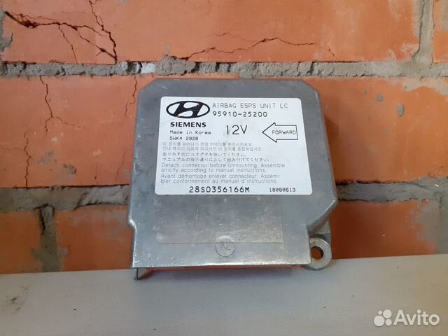 Блок управления подушками, Блок SRS Hyundai Accent