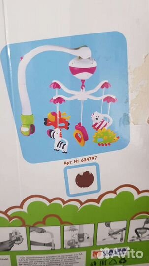 Музыкальный модуль