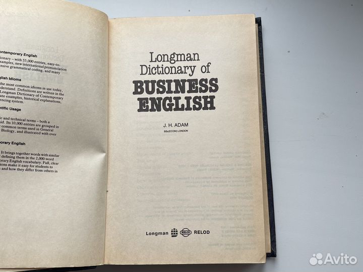 Longman Dictionary of Business English