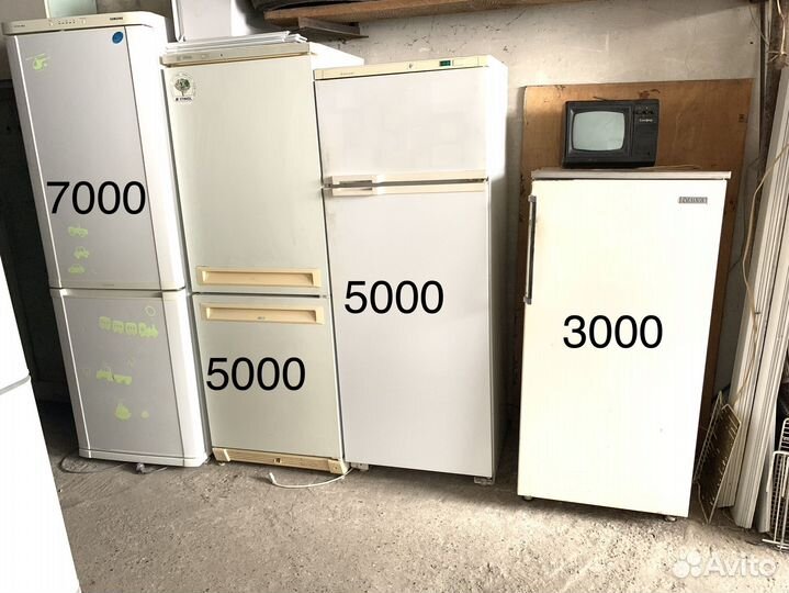 Рабочие, доставka, no frost