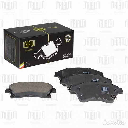 Колодки торм. диск. перед. для а/м Chevro