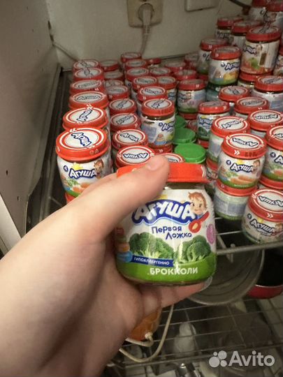 Детское овощное пюре