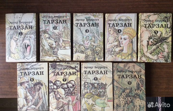 Книги Берроуз, Стивенсон, Жаколио, Верн