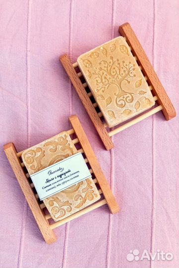 Мыло ручной работы с куркумой Милослава