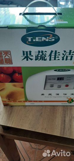 Прибор для проверки нитратов