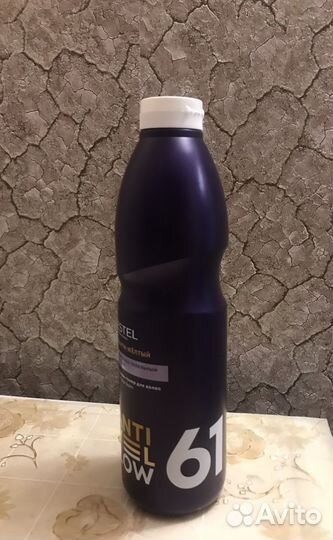 Бальзам-тонер для волос Estel