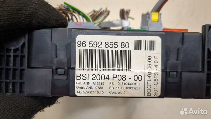 BSI Блок предохранителей Citroen C4, 2007