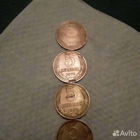 Монеты СССР