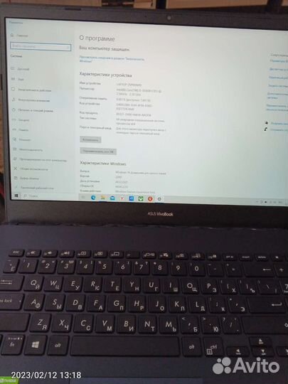 Игровой ноутбук asus