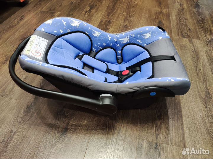 Автолюлька