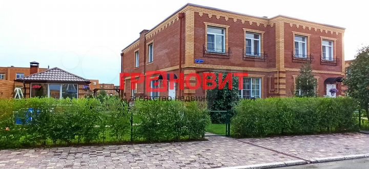 Таунхаус 98 м² на участке 2,5 сот.