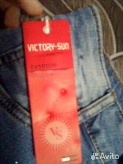 Джинсовые шорты