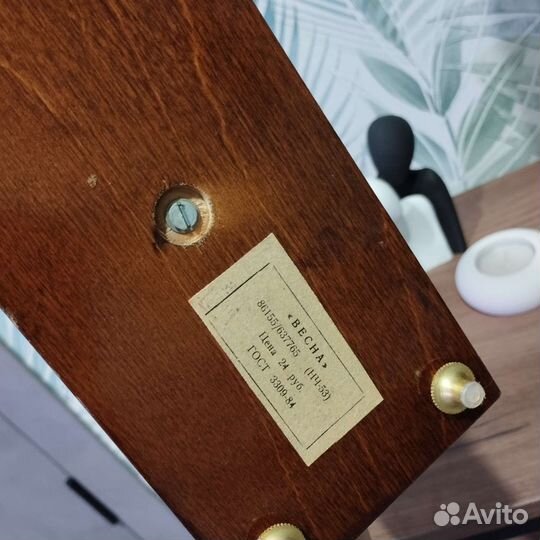 Часы настольные СССР