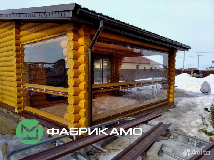 Мягкие окна