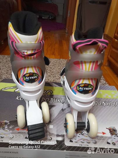 Ролики детские