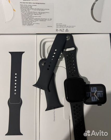 Apple watch SE 2023 44mm