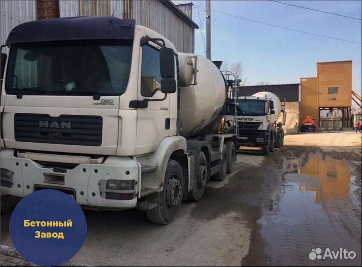 Бетон на граните