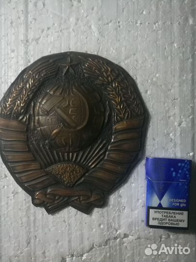 Чеканка СССР