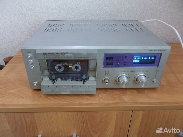 Продам магнитофон Орель мп101-с1