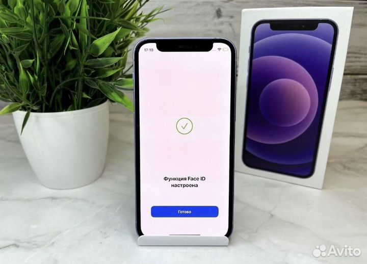 iPhone 12 mini, 128 ГБ