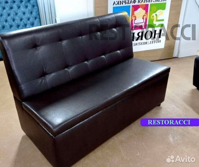 Диван новые