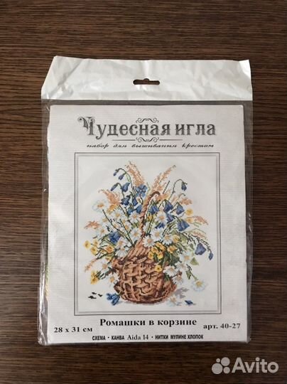 Наборы для вышивания Riolis, Чудесная игла