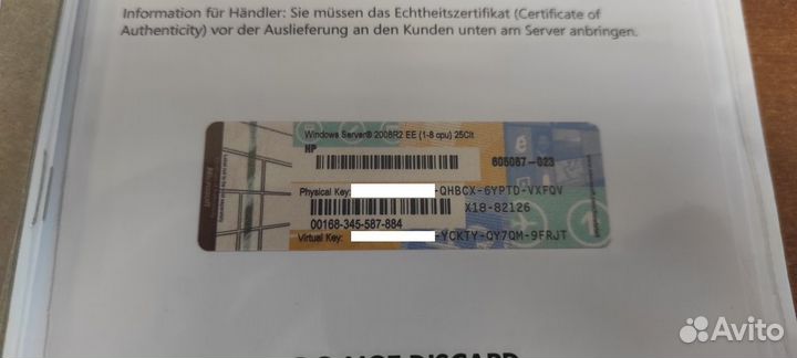 Windows Server 2008 R2 Enterprise 1-8cpu 25Clt HP