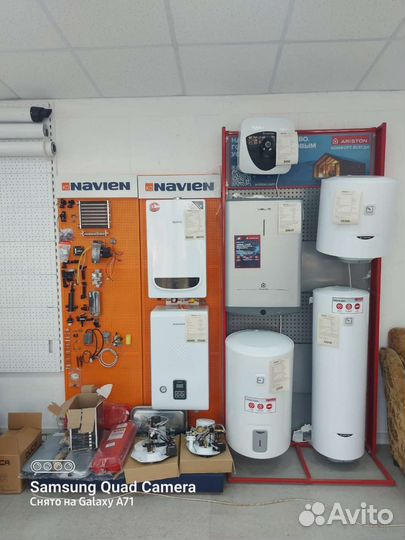 Газовый котел новый