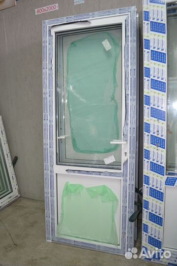 Окна 1800х1200 мм пластиковые