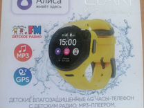 Детские smart-часы elari Kidphone 4GR