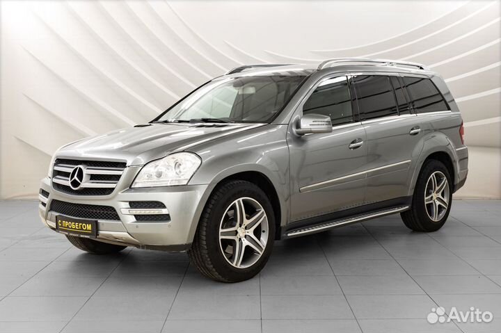 Mercedes-Benz GL-класс 3.0 AT, 2010, 257 559 км