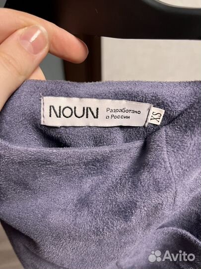 Юбка велюровая 40-42