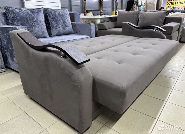 Диван Книжка - Новый (Быстрая доставка)