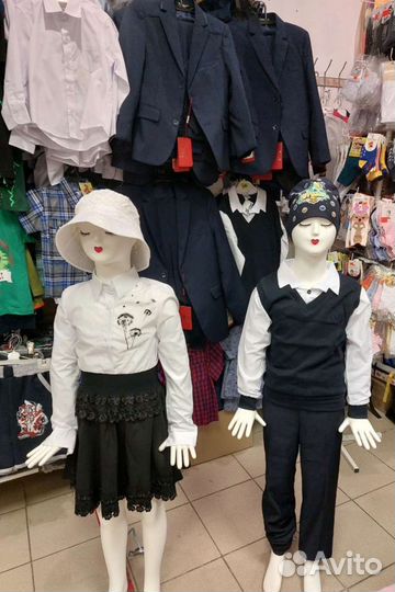 Школьный костюм школьная форма новая 110-176