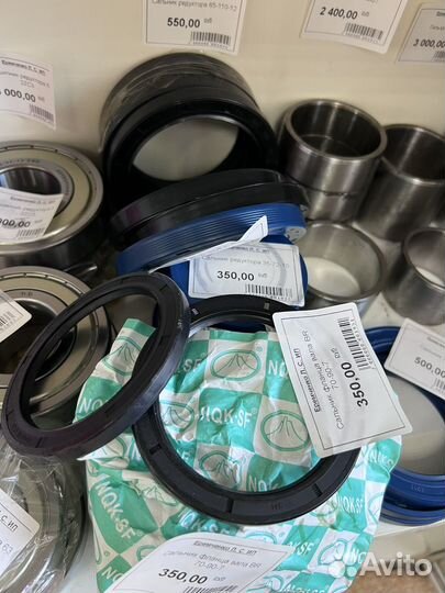 Комплект подшипников, сальников, втулок на вал