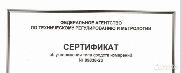 Топливораздаточная колонка нева А373