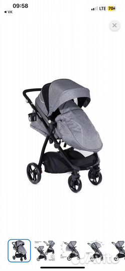 Прогулочная коляска