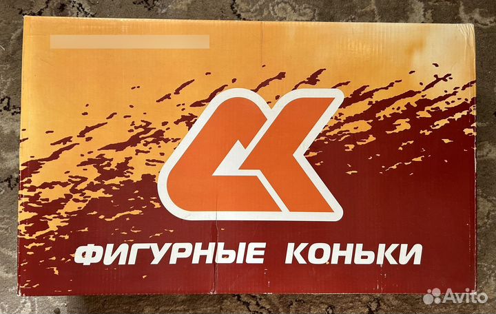 Коньки фигурные женские. Размер 40