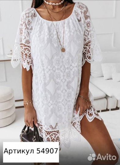 Платье гипюр