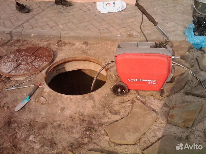 Прочистка канализации и устранение засоров