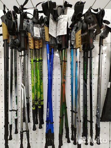 Палки для скандинавской ходьбы