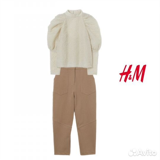 Брюки женские H&M бежевые 46/48 50/52 54/56 размер