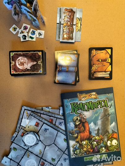 Настольные игры