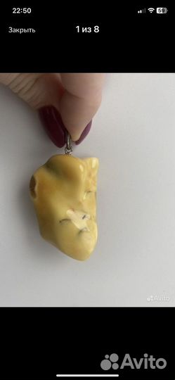 Янтарные изделия
