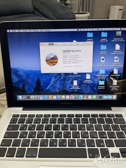 Apple MacBook Pro 13