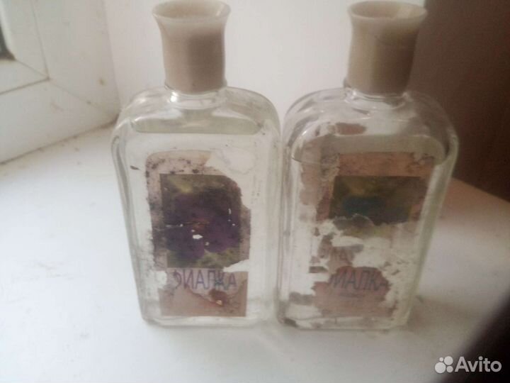 Лосьен Фиалка