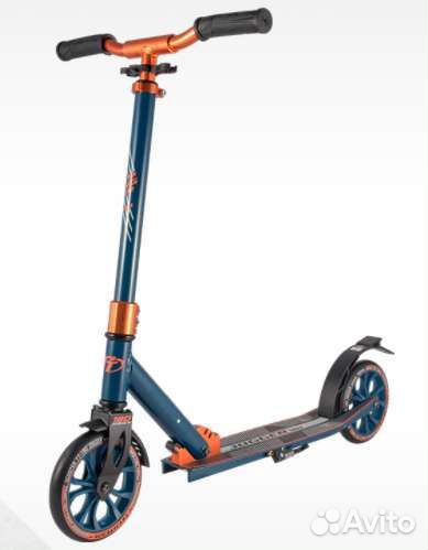 Самокат для подростка б/у