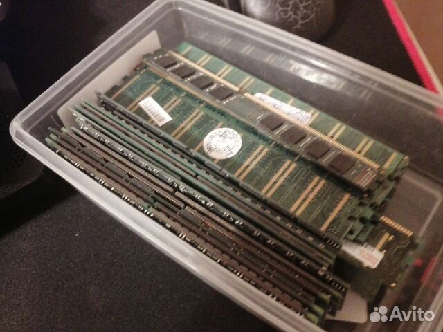 Оперативная память