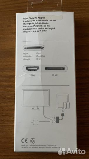 Адаптер Арple