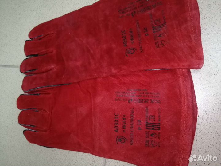 Краги и перчатки